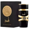 Perfume De Hombre Asada Negro 100ml Árabe Exquisito Genérico