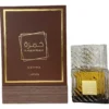 Perfume Lattafa Khamrah Qahwa Edp 100ml