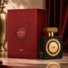 Lattafa Nebras Pride Eau de Parfum 100ml Unisex Fragancia Oriental